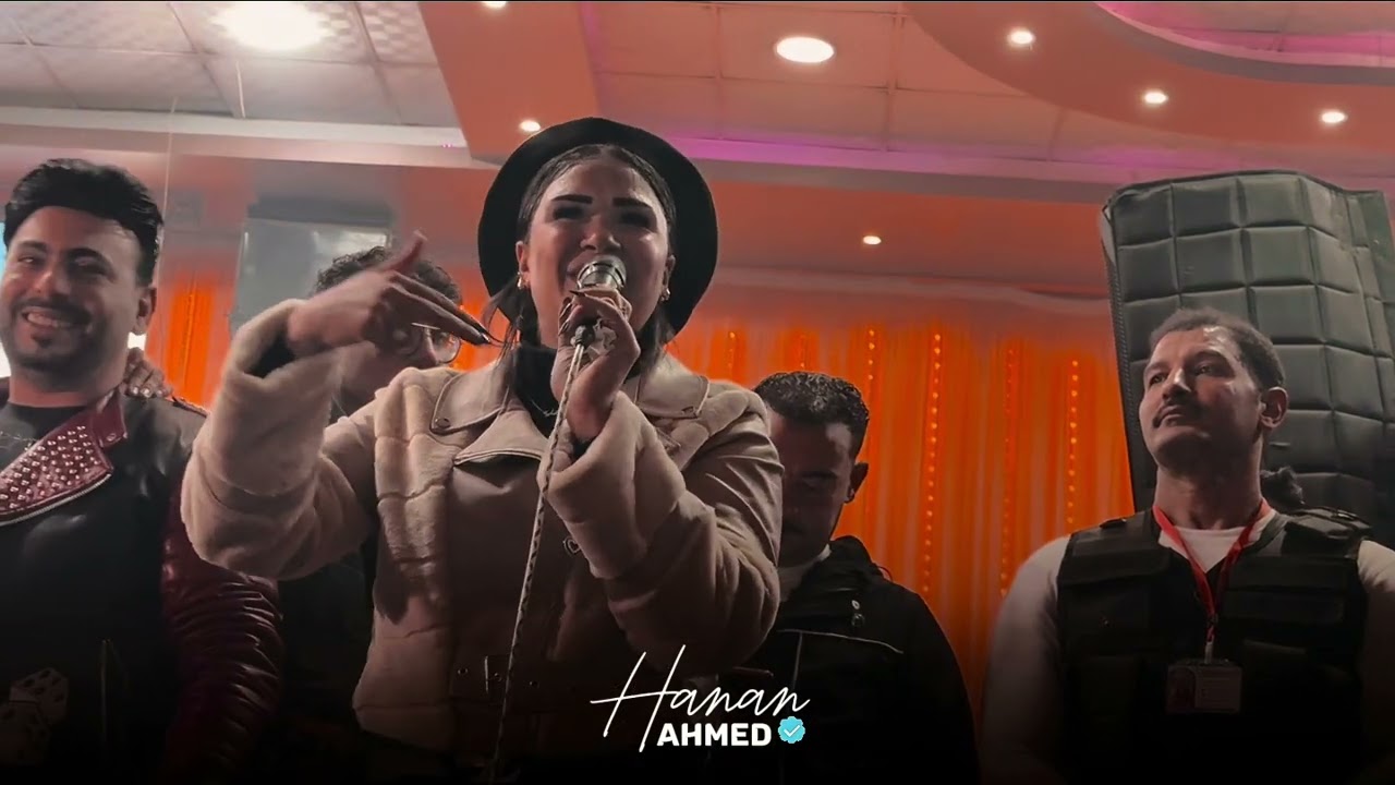 احسـاسـ و روقـان كلو جبتهولك هنـا ( حنان احمد🤎🎧!¡