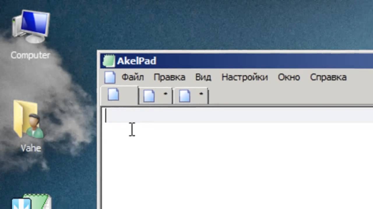 Обзор программы Akelpad