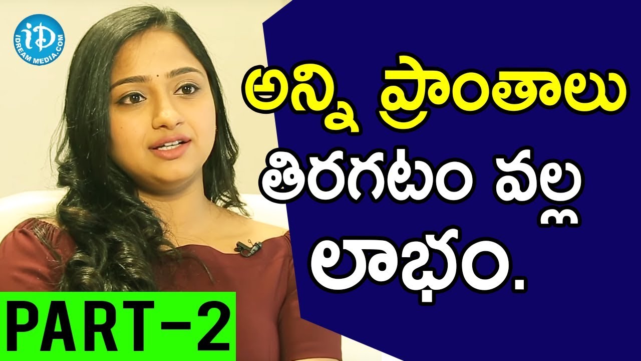 TV Artist Ashika Gopal Padukone Exclusive Interview Part #2 || Soap Stars With Anitha