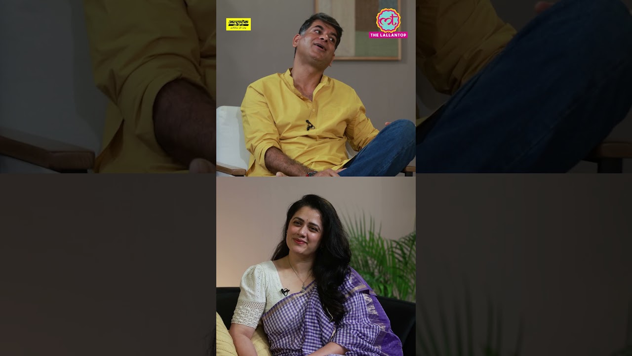 ऐसे दोस्त, जिनको कभी भी फोन करके चाय चढ़ाने को कहा जा सकता है | Saurabh Dwivedi #shorts