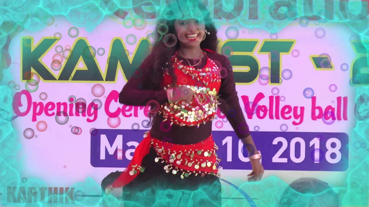 kamadhenu college of Arts &  Science
