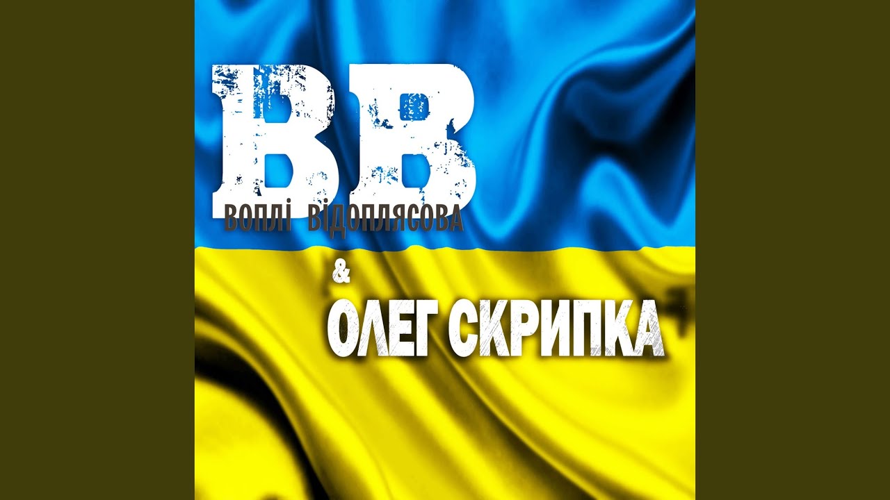Країна мрій