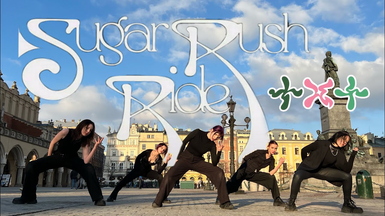 [KPOP IN PUBLIC | ONE TAKE] TXT(투모로우바이투게더) - 'Sugar Rush Ride’ Dance Cover by Akari Dance Team