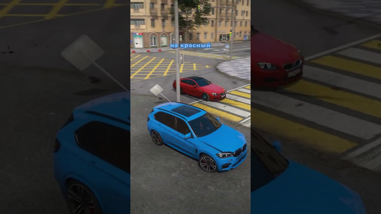 УХОДИМ ОТ ПРЕСЛЕДОВАНИЯ НА СИНЕЙ БЕХЕ  в ГТА 5 на RMRP (Патрики) #gta #gta5 #gtarussia #rmrp