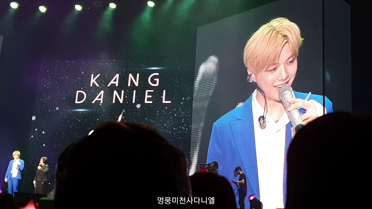 190913 대만 팬미팅 팬비디오 감상후 강다니엘 멘트 폰캠