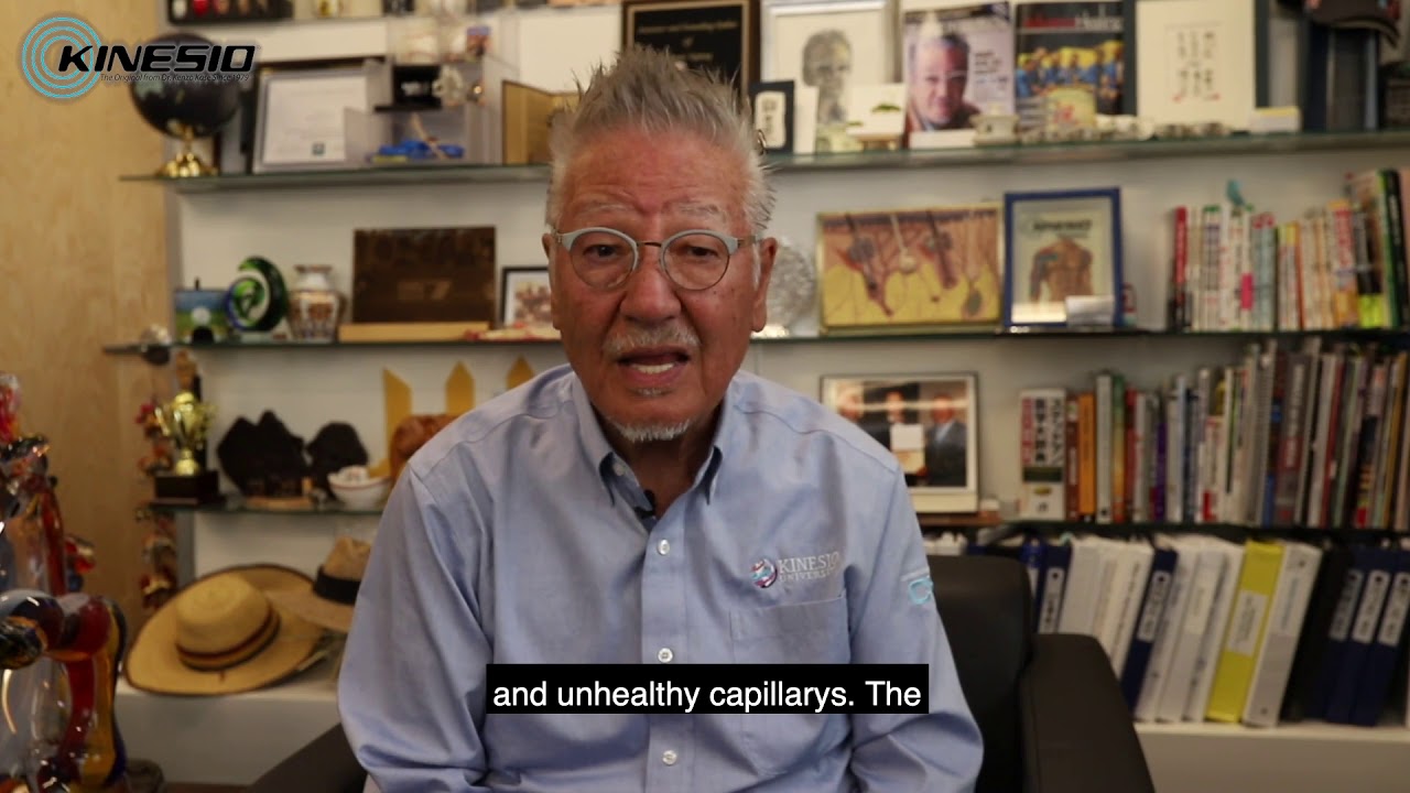 Heartfelt Message from Dr. Kenzo Kase