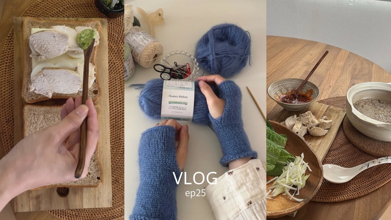 Vlog｜食欲の秋、ジブリ映画を観ながら編み物する休日｜夢は語らなくてもいい
