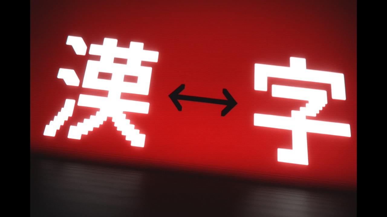 Would adding spaces fix Japanese Language ?