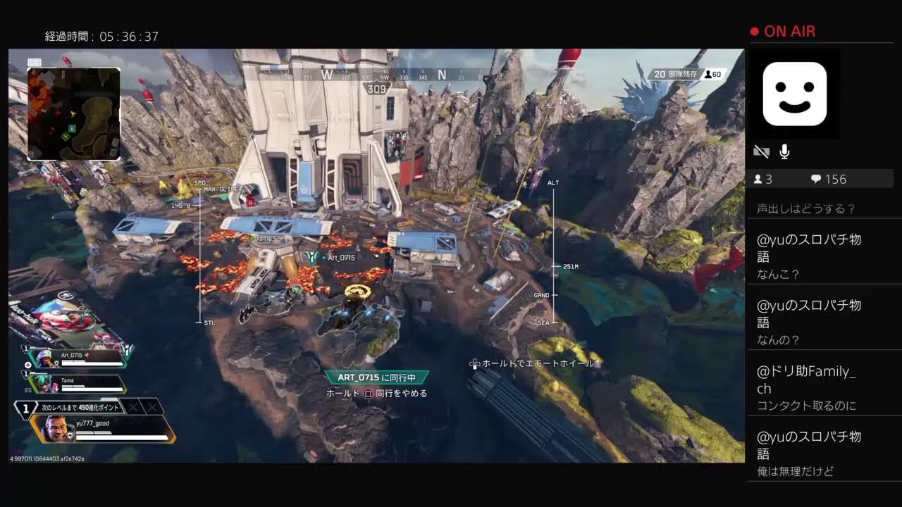 初心者APEX