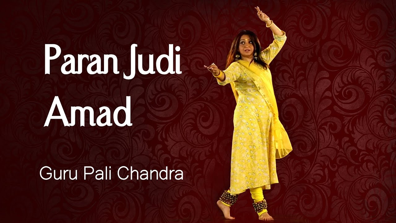 Paran Judi Amad for Kathak Beginners | Teachings and Step-by-Step Explanations by Guru Pali Chandra