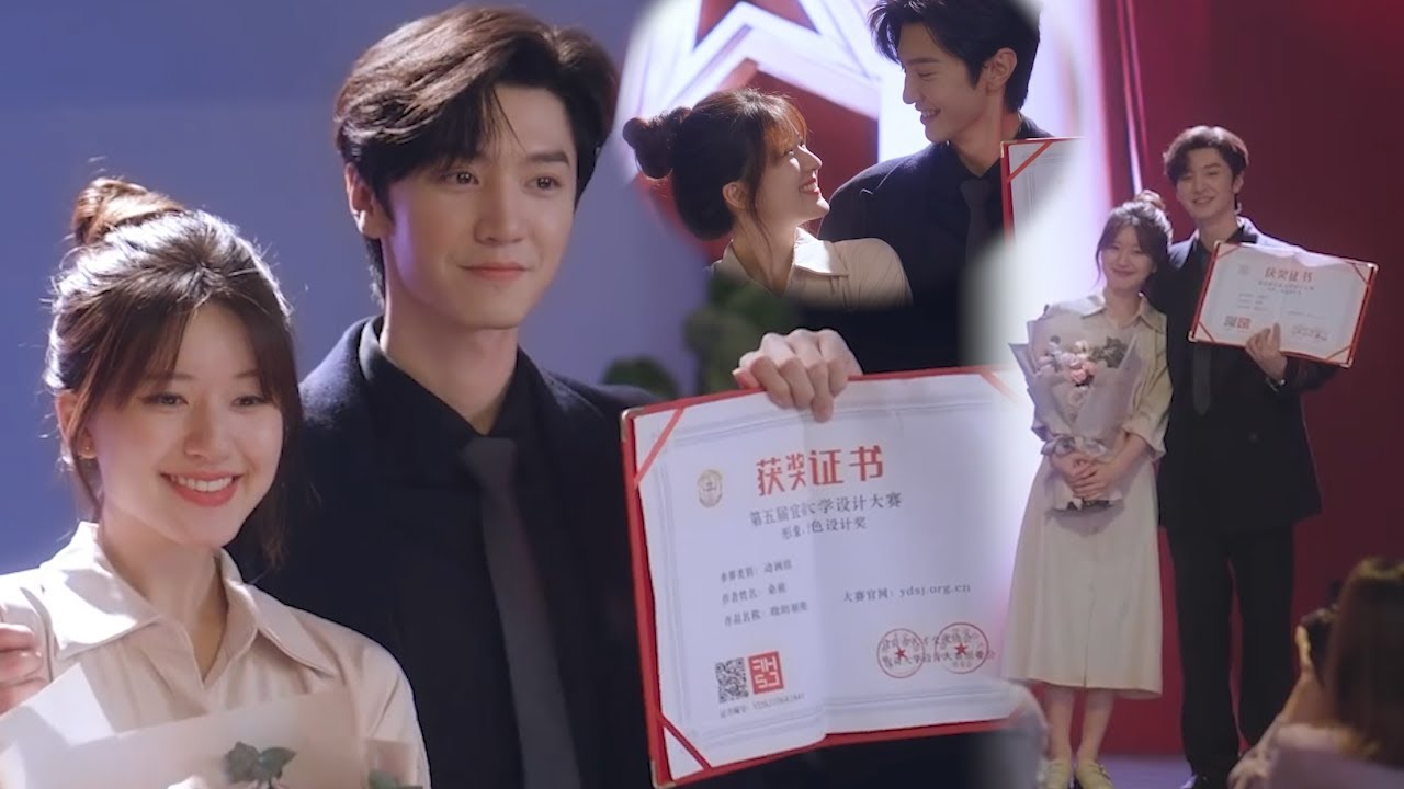 速看||段嘉許當眾向桑稚示愛並親手為她頒獎引起全場轟動，所有人都羡慕不已【偷偷藏不住 Hidden Love】