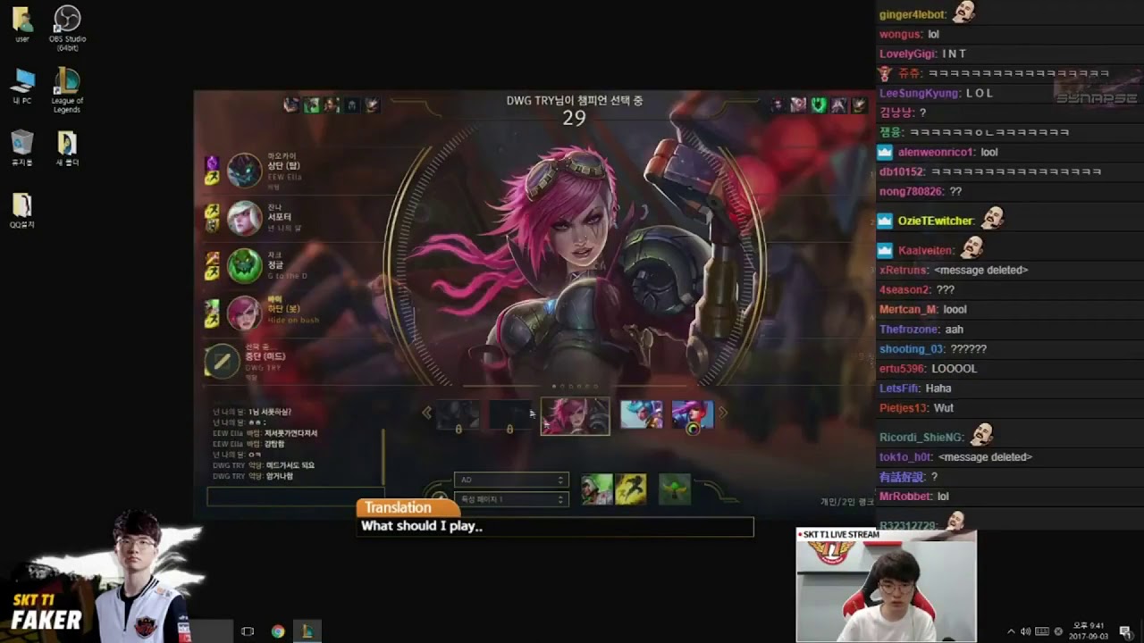 FAKER UNLUCKY CHAMP SELECT BUG
