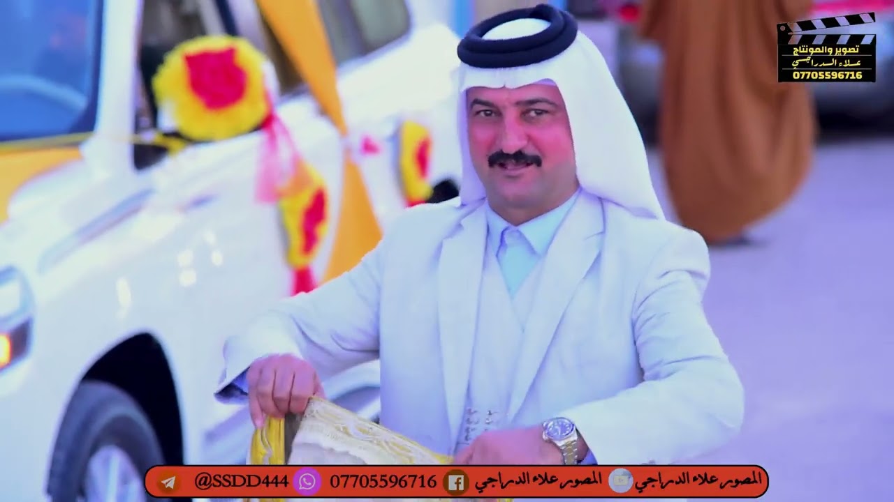 شاهد اعزوبيت الدراجي حفل زفاف حسن صابط جخيور الدراجي معزوفه الدراجي 2022