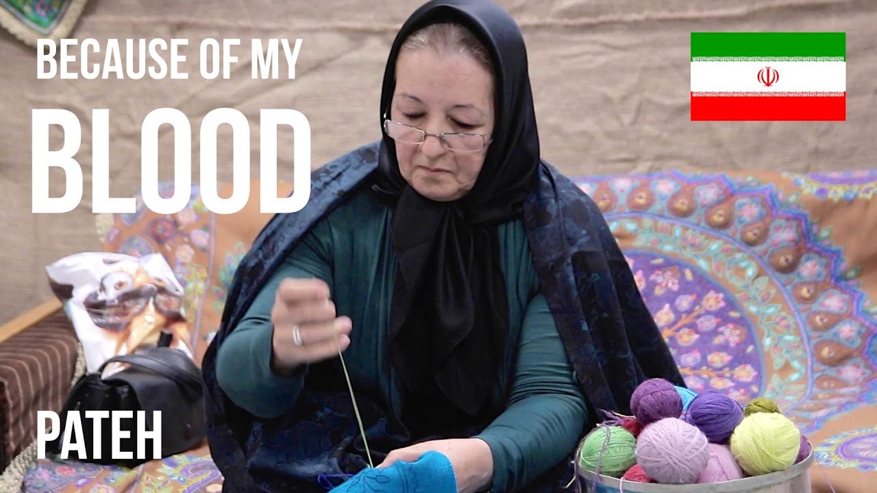 Because of my BLOOD • Pateh Needlework • Kerman • IRAN