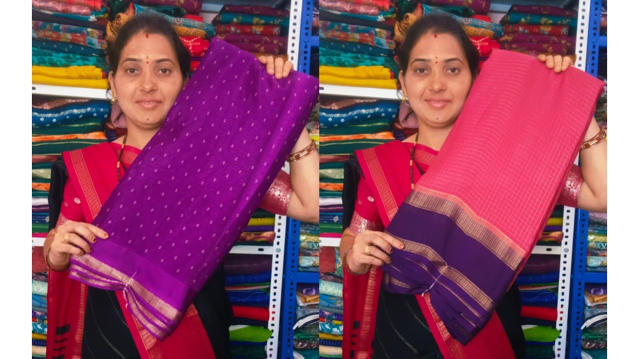 !#To order 8977788853# మిస్ ప్రింట్ సారీస్ 🔥 చెక్స్ 📢 జార్జెట్#మార్ష్ మెలో ✨ మిస్ అవ్వకండి #530/-