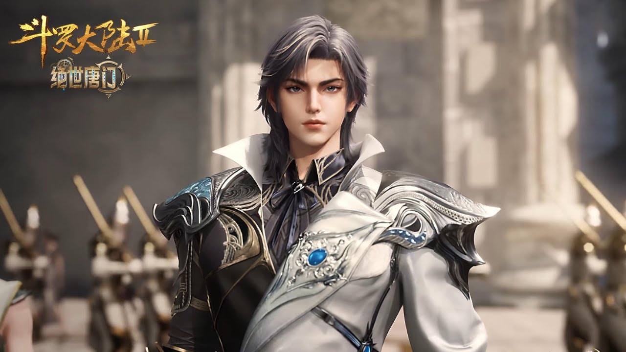 💥《斗罗大陆Ⅱ绝世唐门》【Soul Land 2】 | 最新 EP121！| 💑MUTI SUB | Donghua
