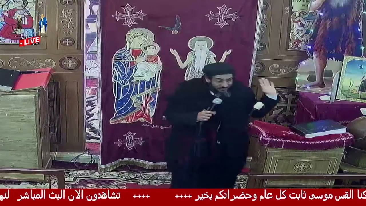 كن بركة القس موسى ثابت نهضة الأنبا بولا بكدوان