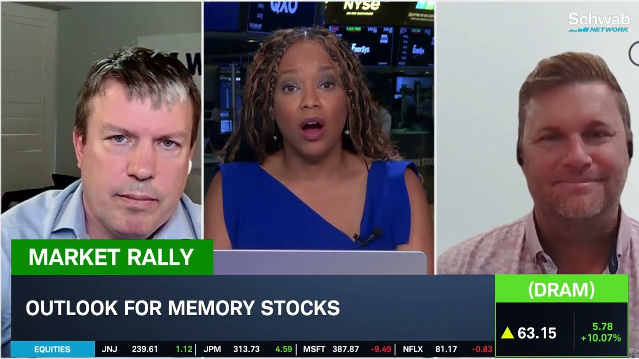 MU Starting AI Memory 