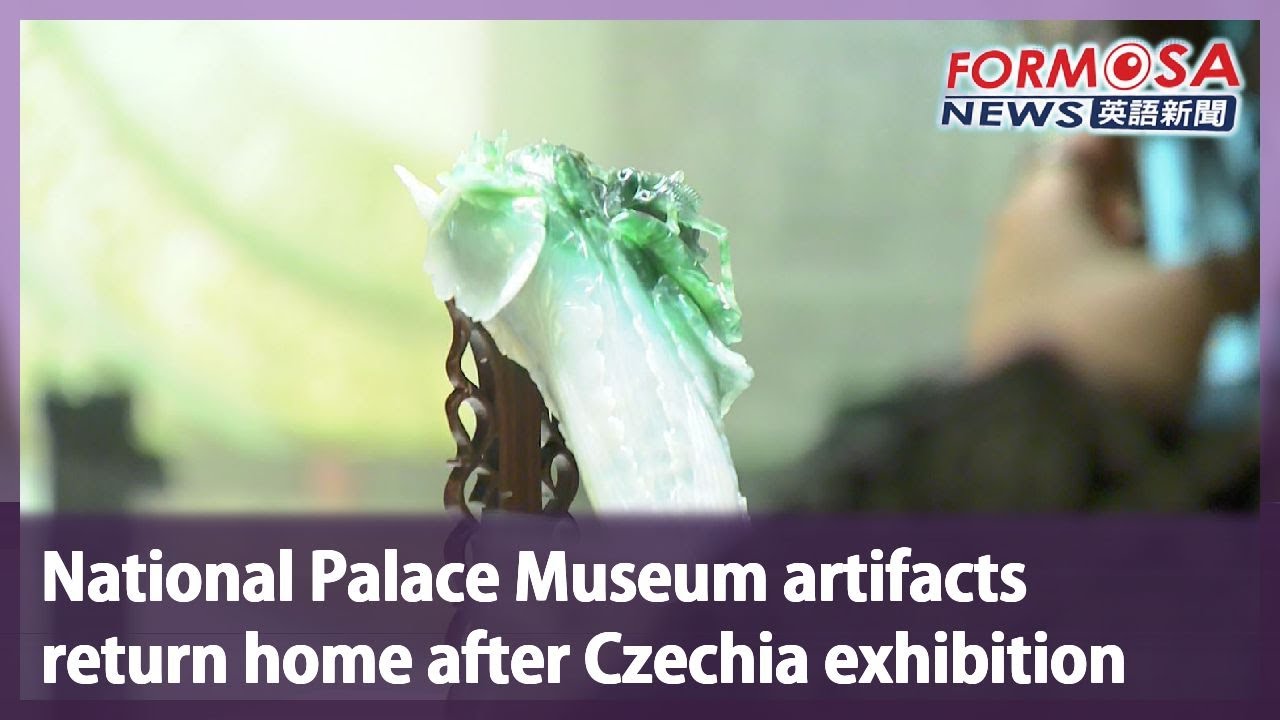 National Palace Museum artifacts return home after Czechia exhibition｜Taiwan News