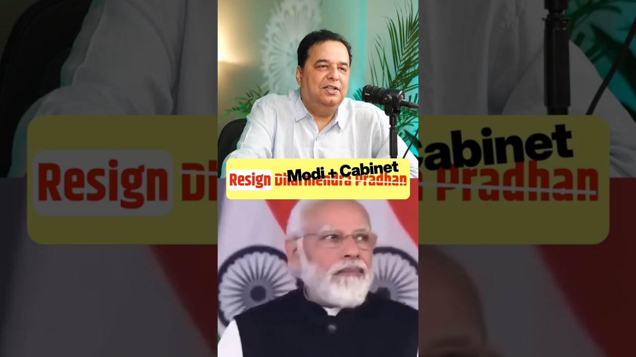 NEET Paper Leak 2026 &mdash; Not Just Dharmendra Pradhan, PM Modi Should Resign!