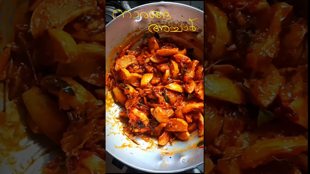 Spicy Kerala Nadan Achar 😋 | Easy Malayalam Pickle Recipe #shorts #shortsfeed  #food