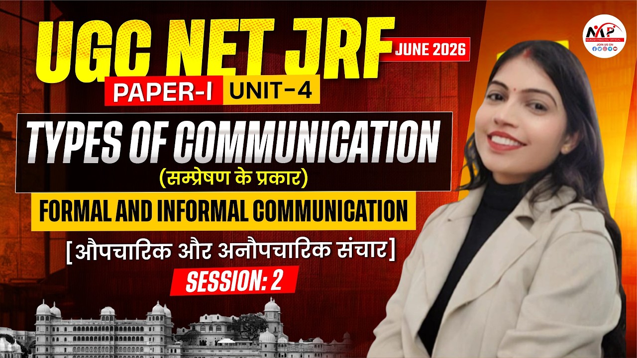 NTA UGC NET /JRF JUNE 2026 | Communication | Types Of Communication (संप्रेषण के प्रकार)