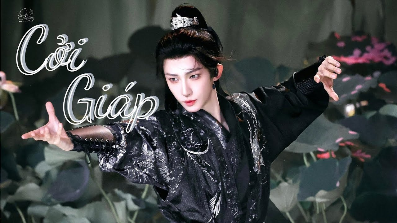 【Vietsub/Pinyin】Stage Cởi Giáp (卸甲) - Lưu Vũ (刘宇) || FMT sinh nhật tuổi 25