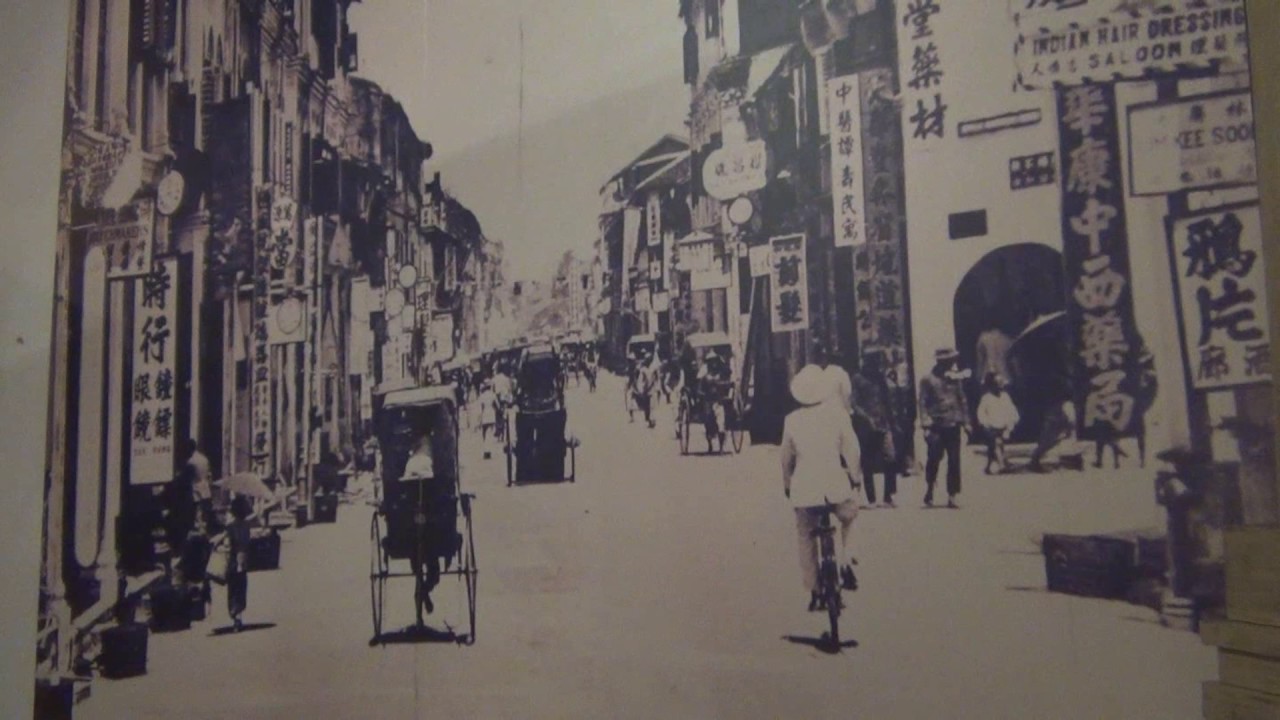 Penang Museum (Georgetown)