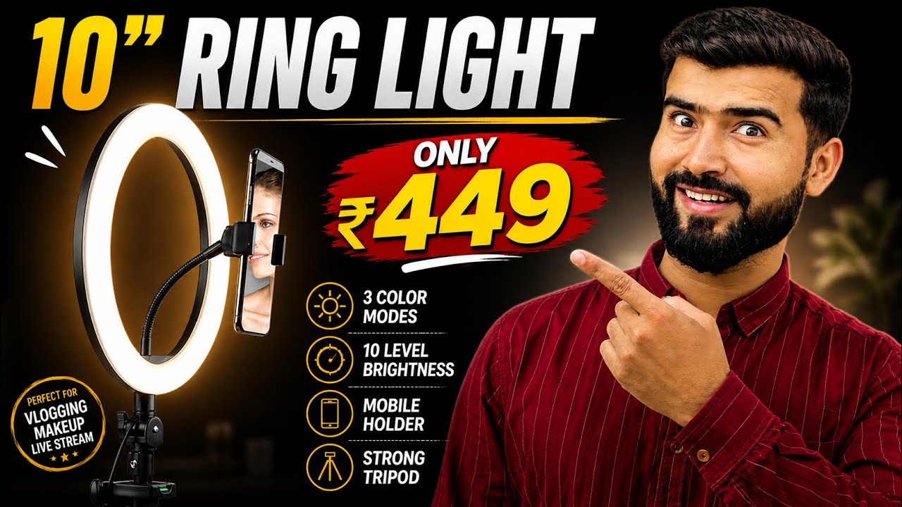 Amazon Basics 10-inch Ring Light with Tripod Stand || Best 10 inch Ring Light || Digitek Ring Light