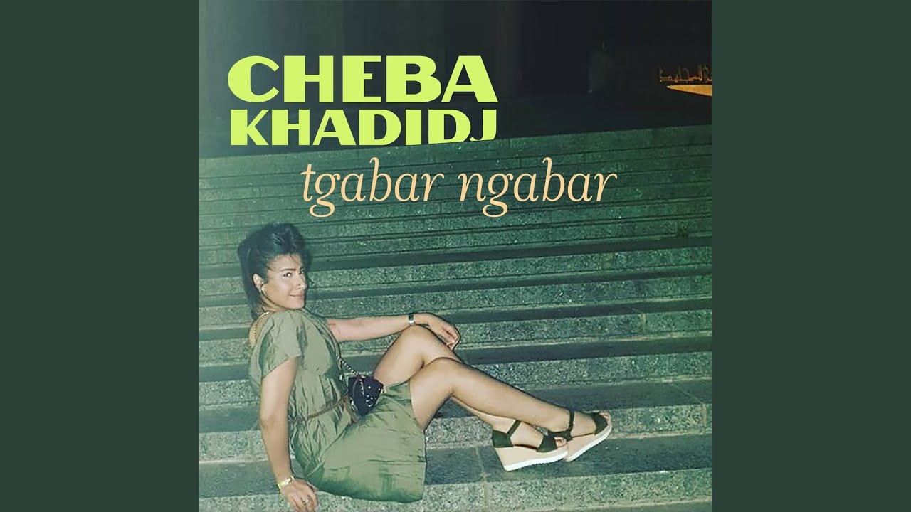 tgabar ngabar