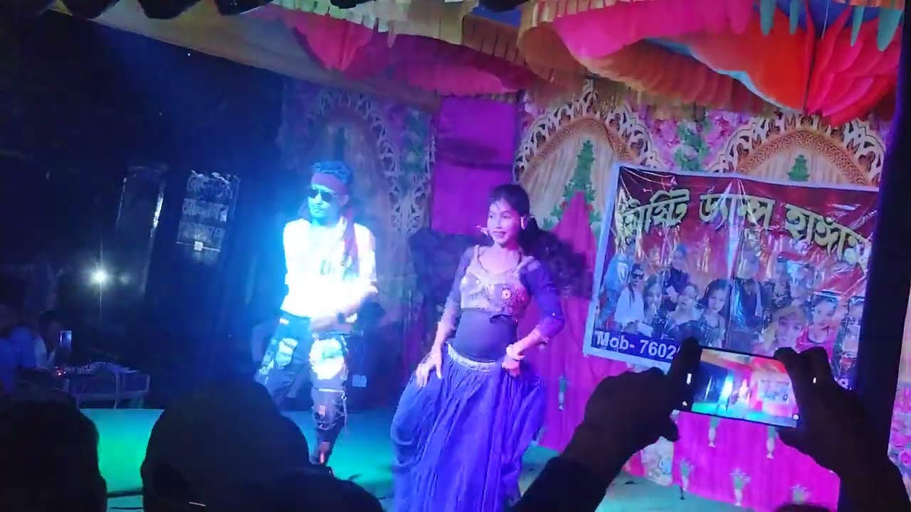 MD Kajal#funny #funnysong #comedy #song #funnymusic #ekmotahathighumechala #pawarholakhalidhobijathh