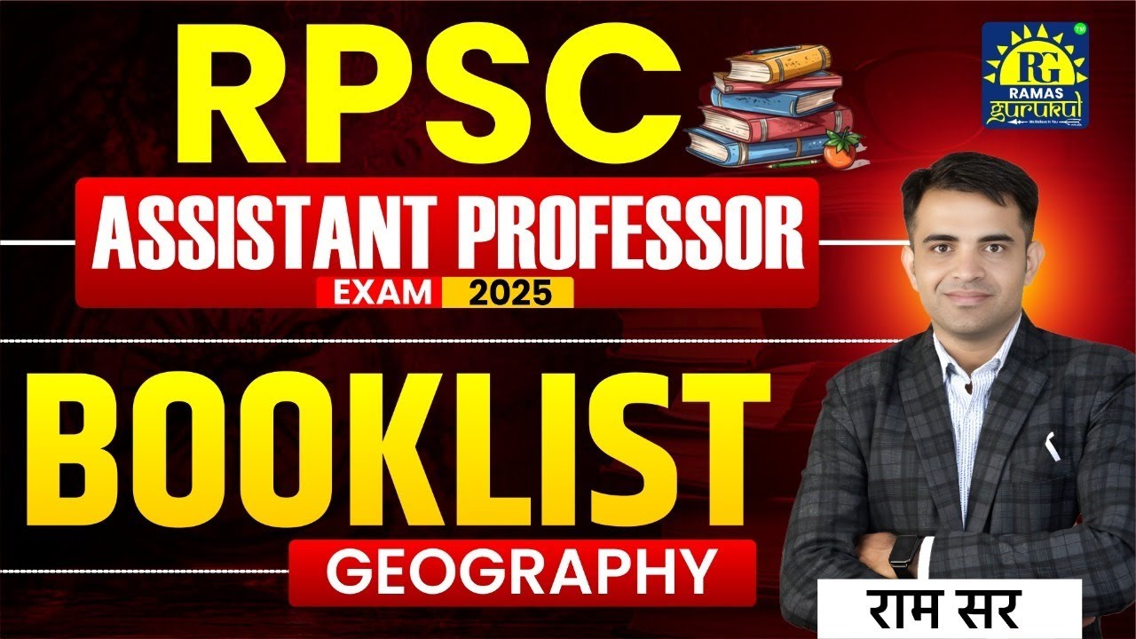 BOOKLIST | GEOGRAPHY | RPSC ASSISTANT PROFESSOR 2023 | RAM SIR | RAMAS GURUKUL #geography #books #AP