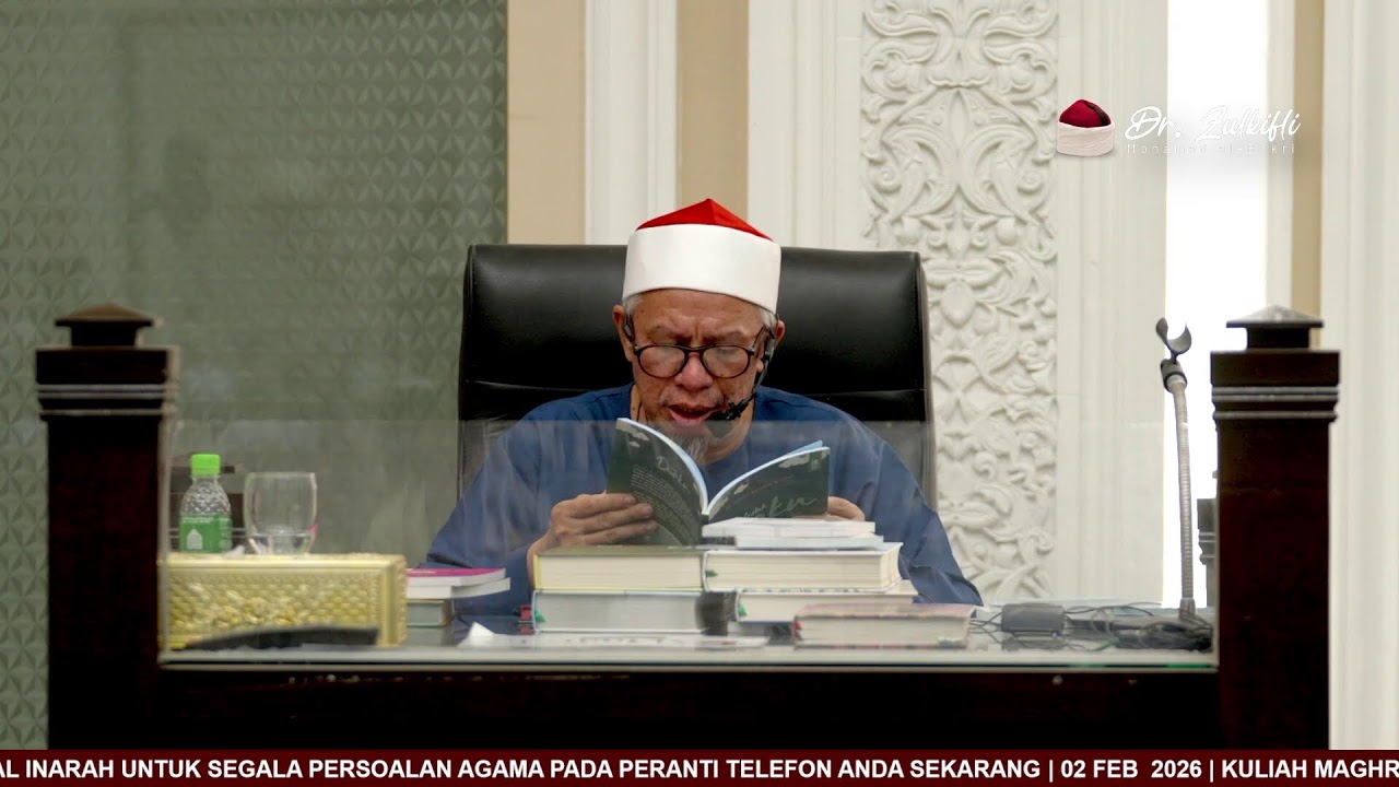 Ambang Ramadhan