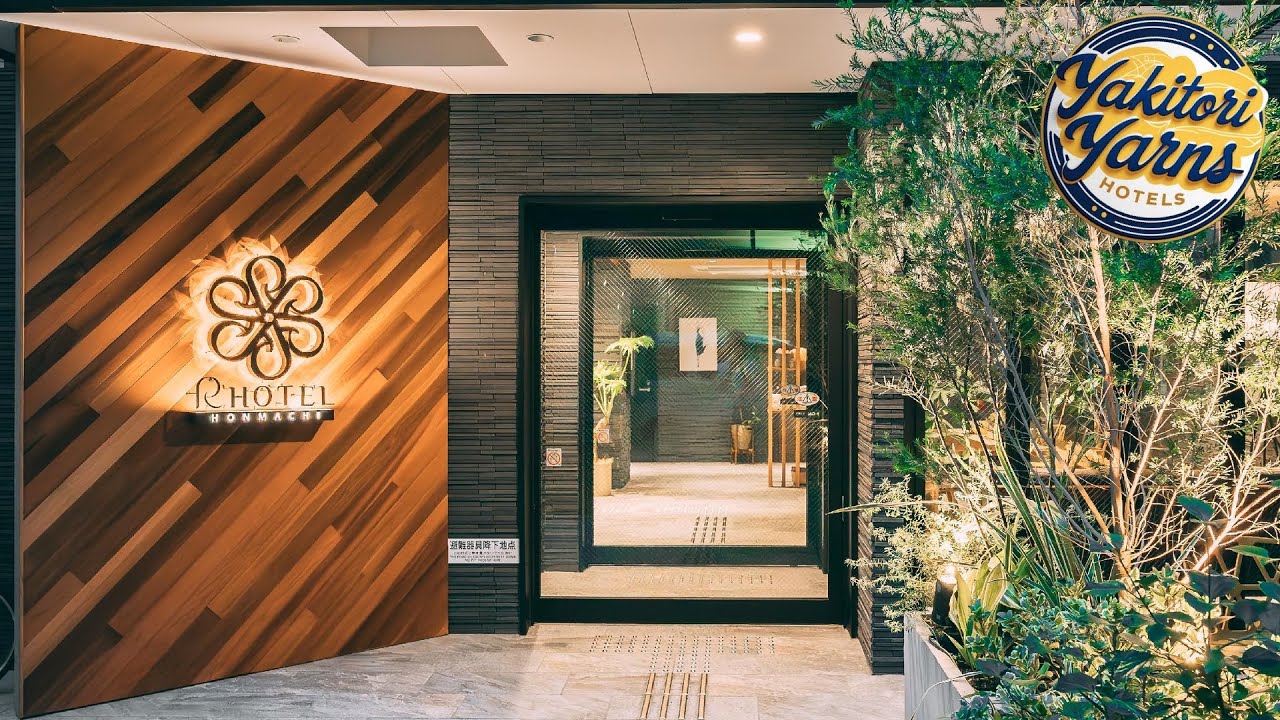 R Hotel Honmachi | Osaka, Japan | Hotel Review 🛏️