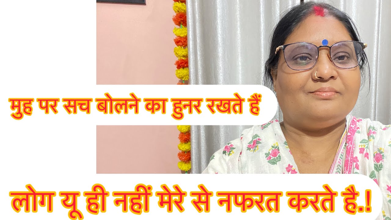 नकाब पोस चेहरों से दुर रहे,इन सबको मिलेगा मुह तोड जबाब । 💄🐷💄🐷 @sunnybababhojpuri 