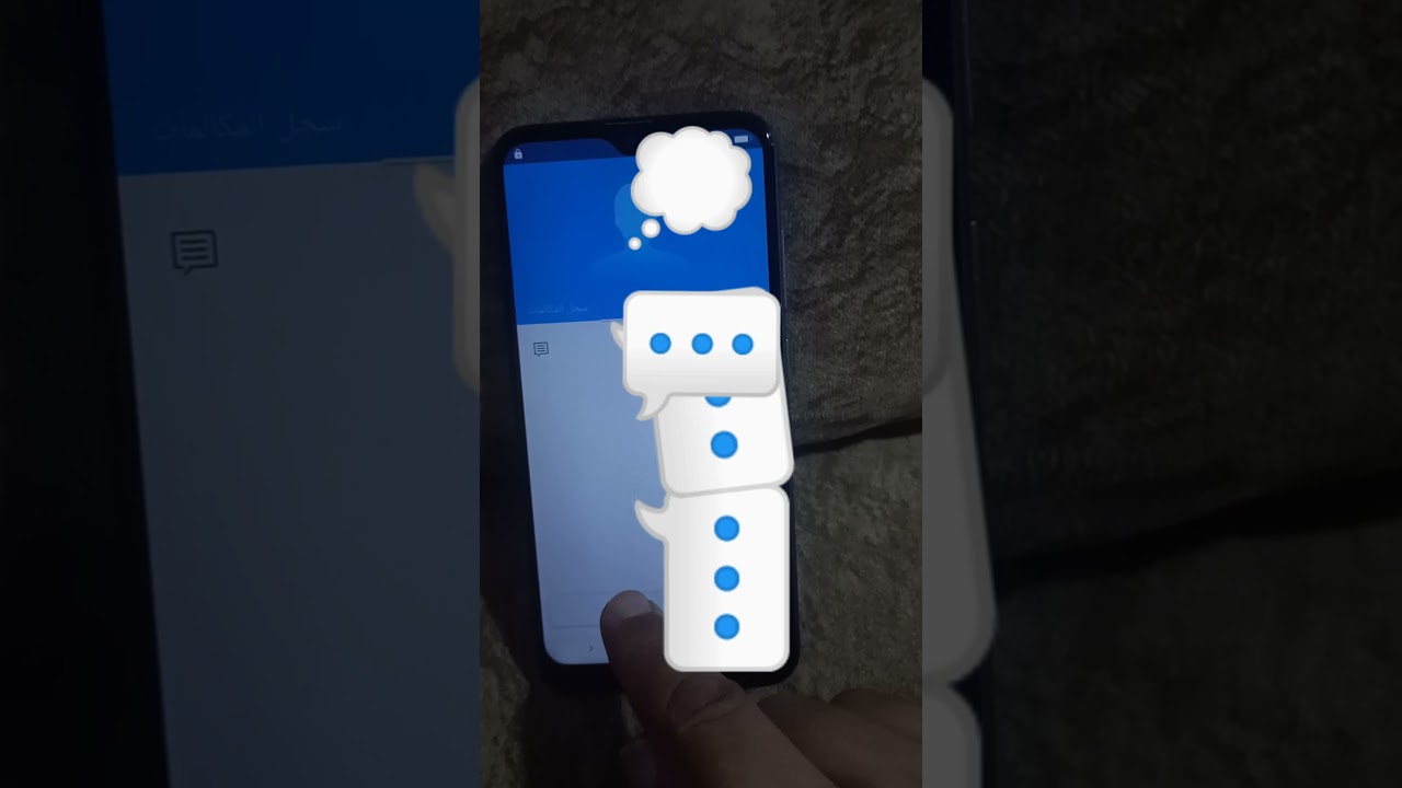 تخطي النمط و حساب جوجل للكوندور ل6 برو conder l6 pro طريقة جديدة وسهلة جدا