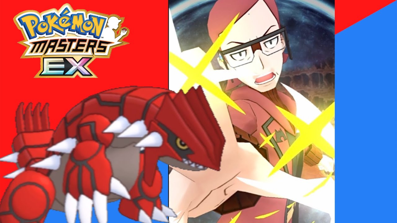 MAXIE & GROUDON SYNC MOVE ANIMATION! | Pokemon Masters EX