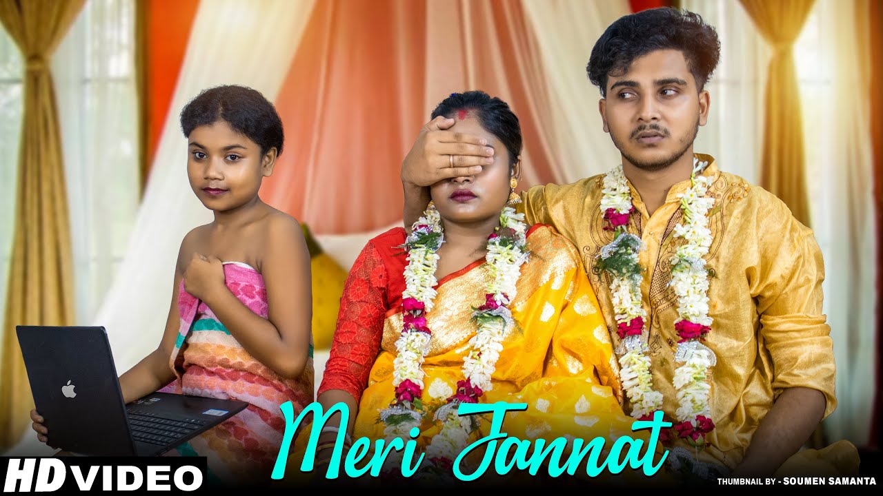 Meri Jannat | Papa Ko Beti Se Pyar | Pregnant Bibi |Triangle Bewafa Love Story| LikeOn Music