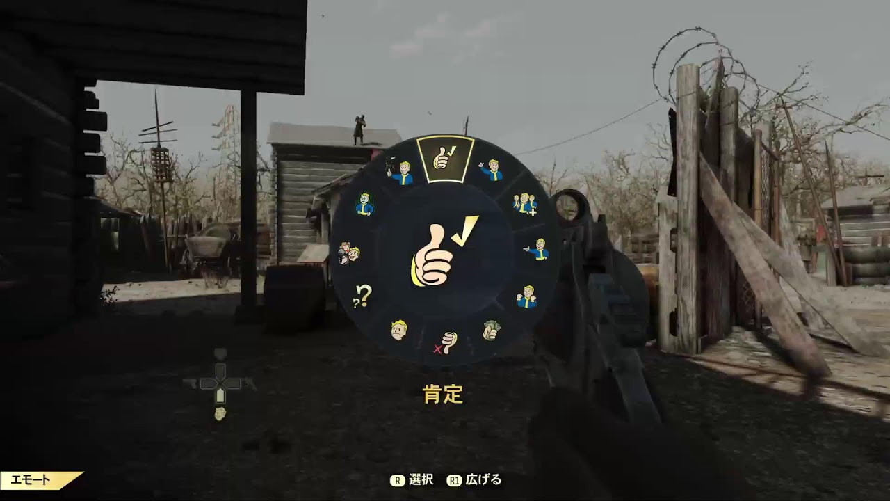 奥さんご存知？！スタイル手に入れないとヤバいらしいわよ！　今日もフォールアウト76!　その2