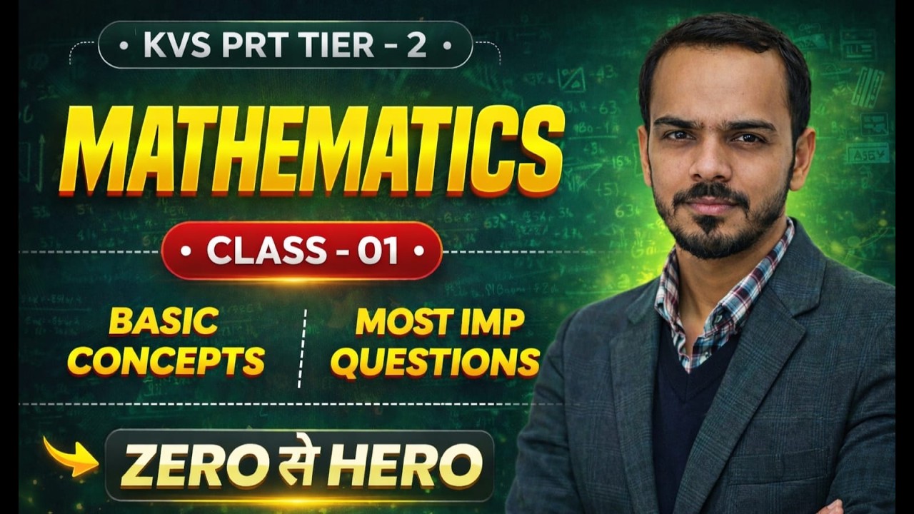 Class-01 | Mathematics Class (Most Important Questions) | by Jay Sir #kvsprt #kvs #kvsprttier2