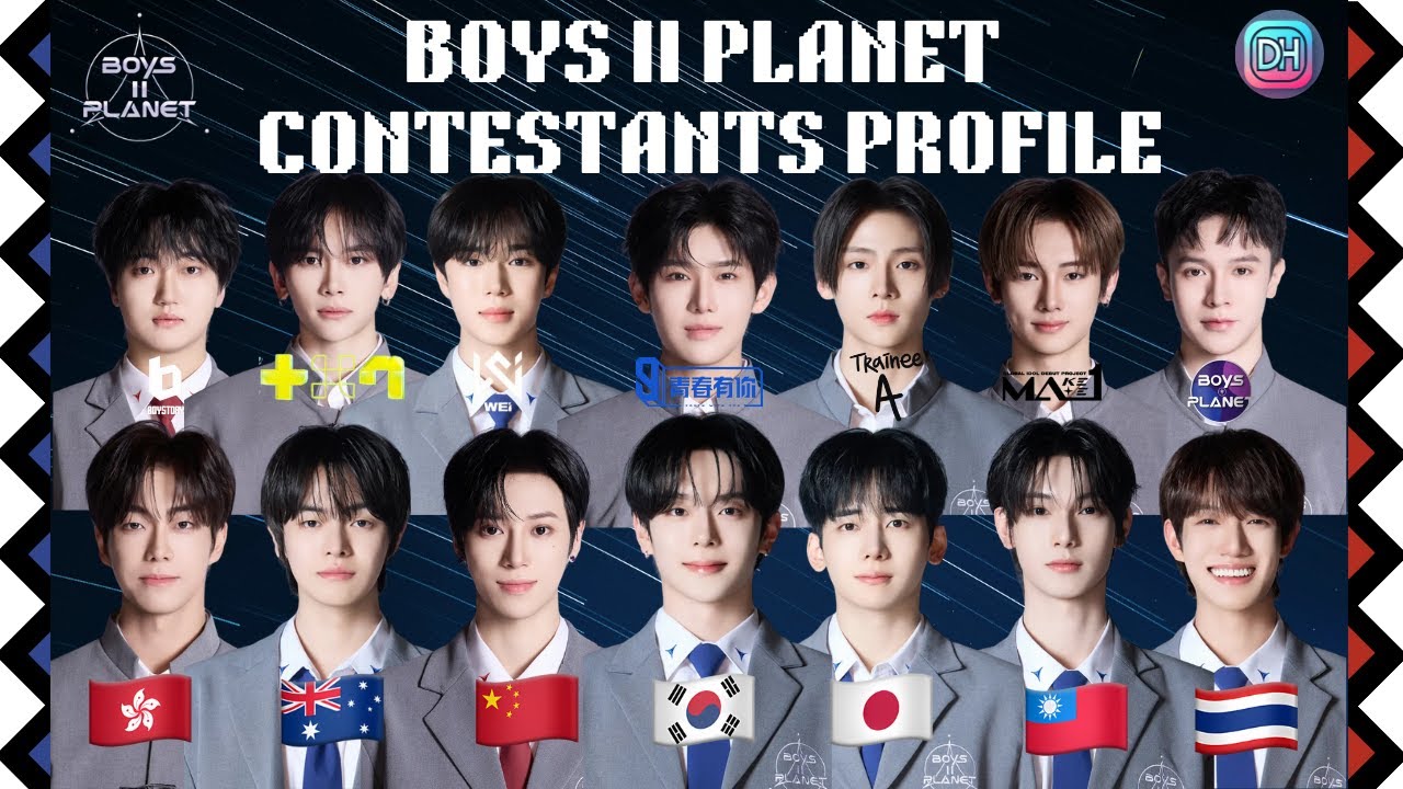 BOYS ll PLANET CONTESTANTS PROFILE