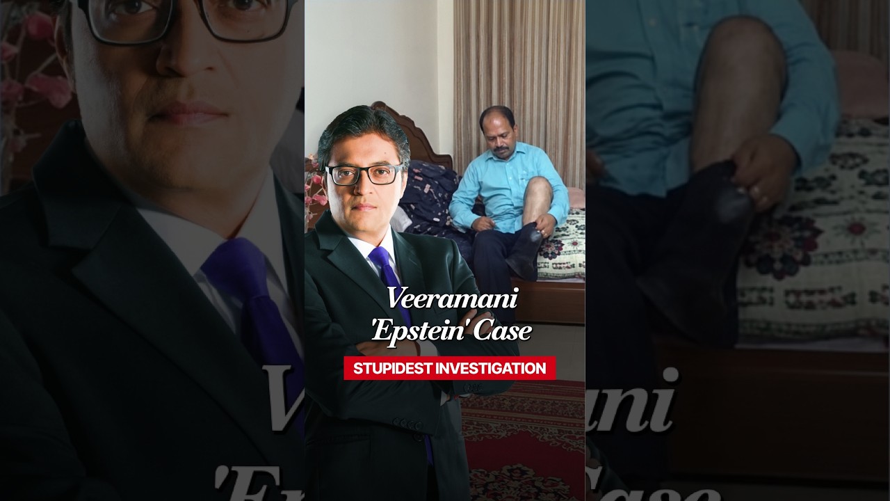 'Tamil Nadu Epstein' Case: Arnab Goswami Lashes At DMK Over Veeramani Case Closure Report