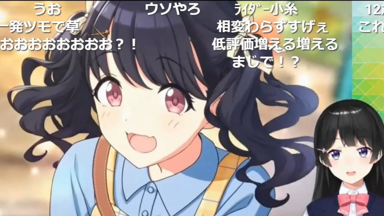 【シャニマス】最高に気持ち悪い月ノ美兎33【にじさんじ/切り抜き】