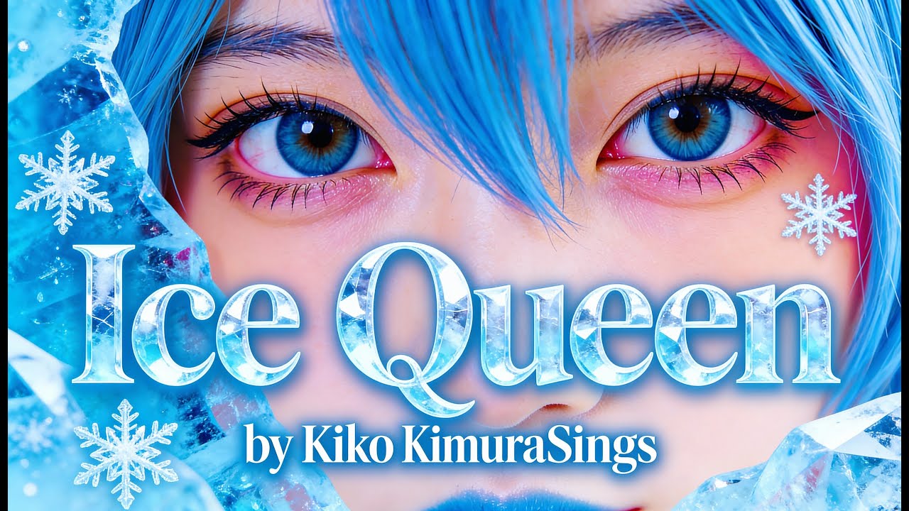Ice Queen❄️⚔️🎵 (Official Music Video) #animemusic   #battleanthem  #epicmusic  #metalcore