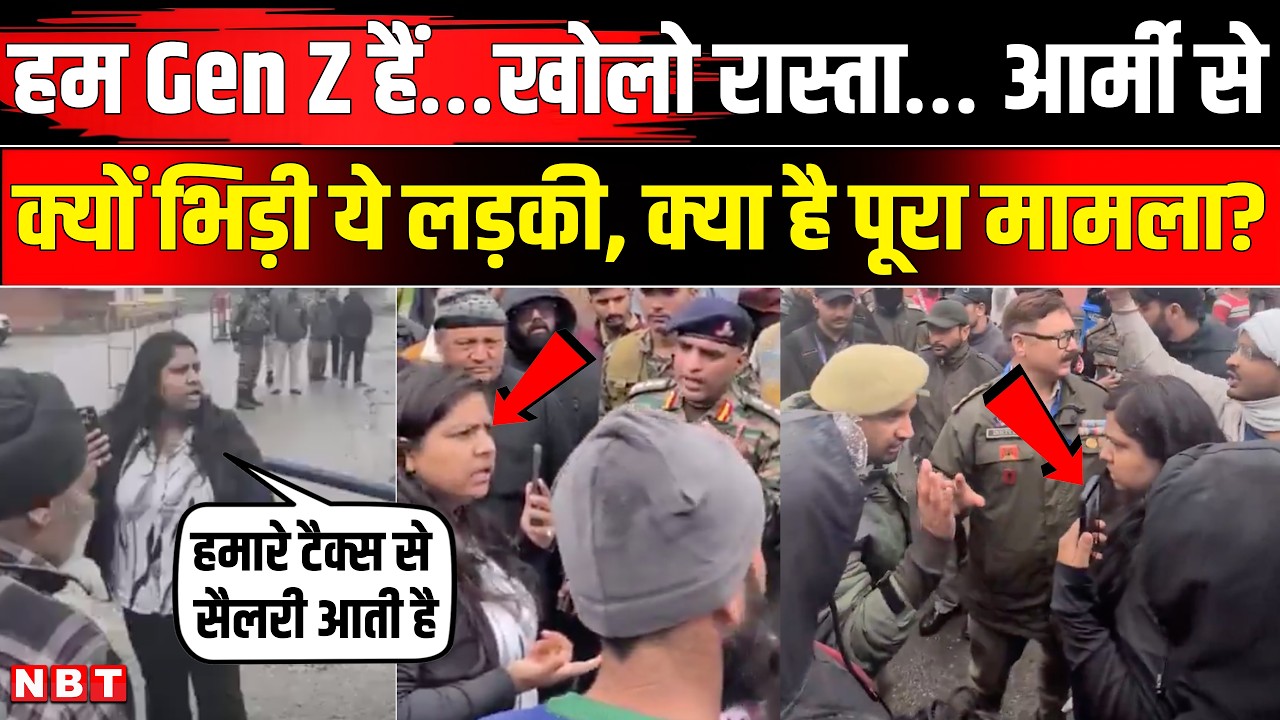 Ladakh Girl Viral Video | Gen Z Girl Indian Army Video | Omar Abdulla on Ladakh Female Tourist Video