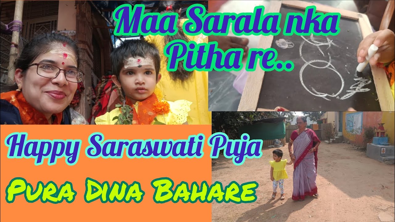 Maa Sarala nka Pitha re.. Happy Saraswati Puja.Pura Dina Bahare.