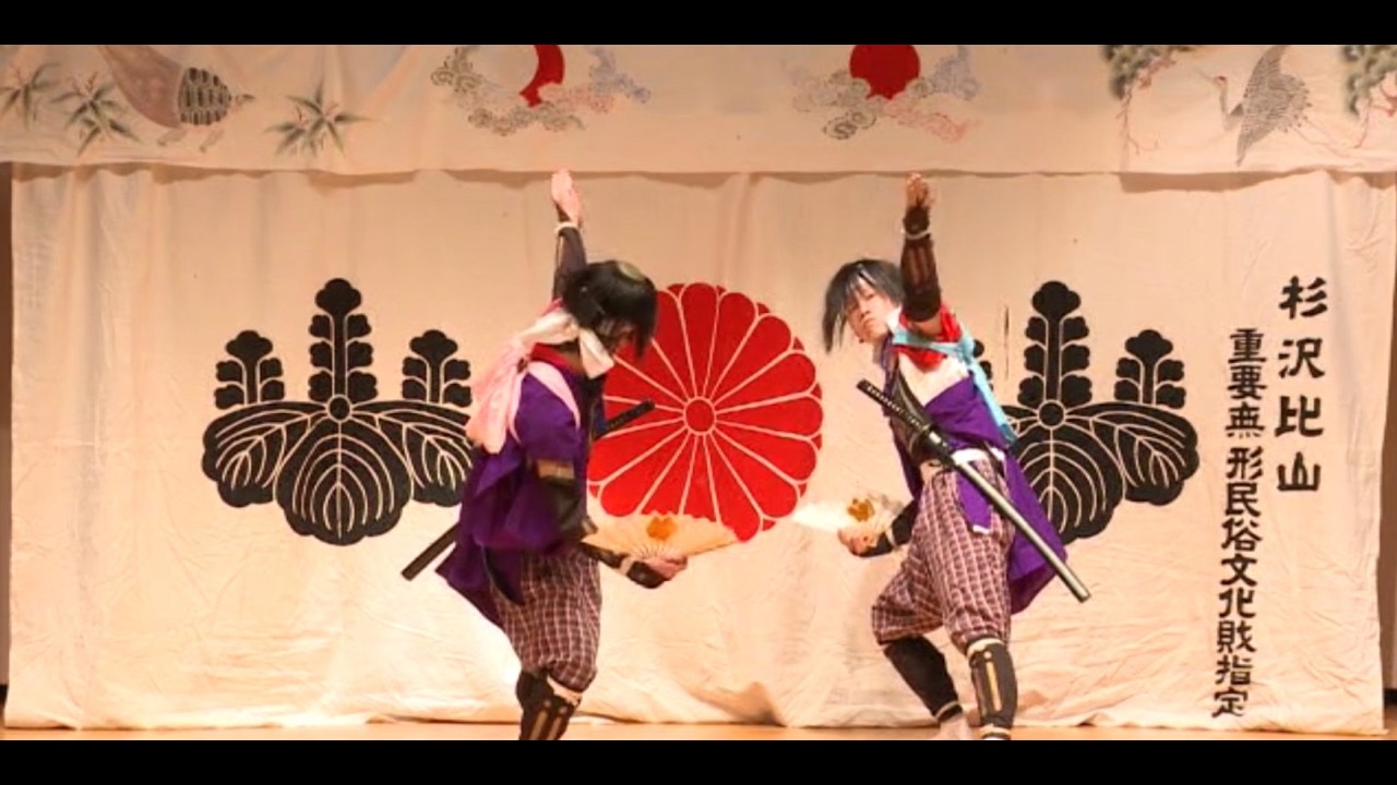 杉沢比山連中「景政」