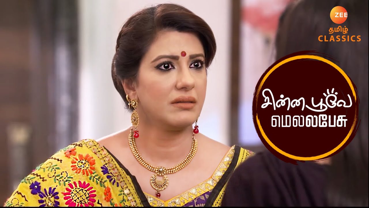 கரண் ப்ரீதாவிடம் லக்கி பேட் பற்றி கூறுகிறான் | Chinna Poove Mella Pesu | Ep 181 | ZEE5 Tamil Classic