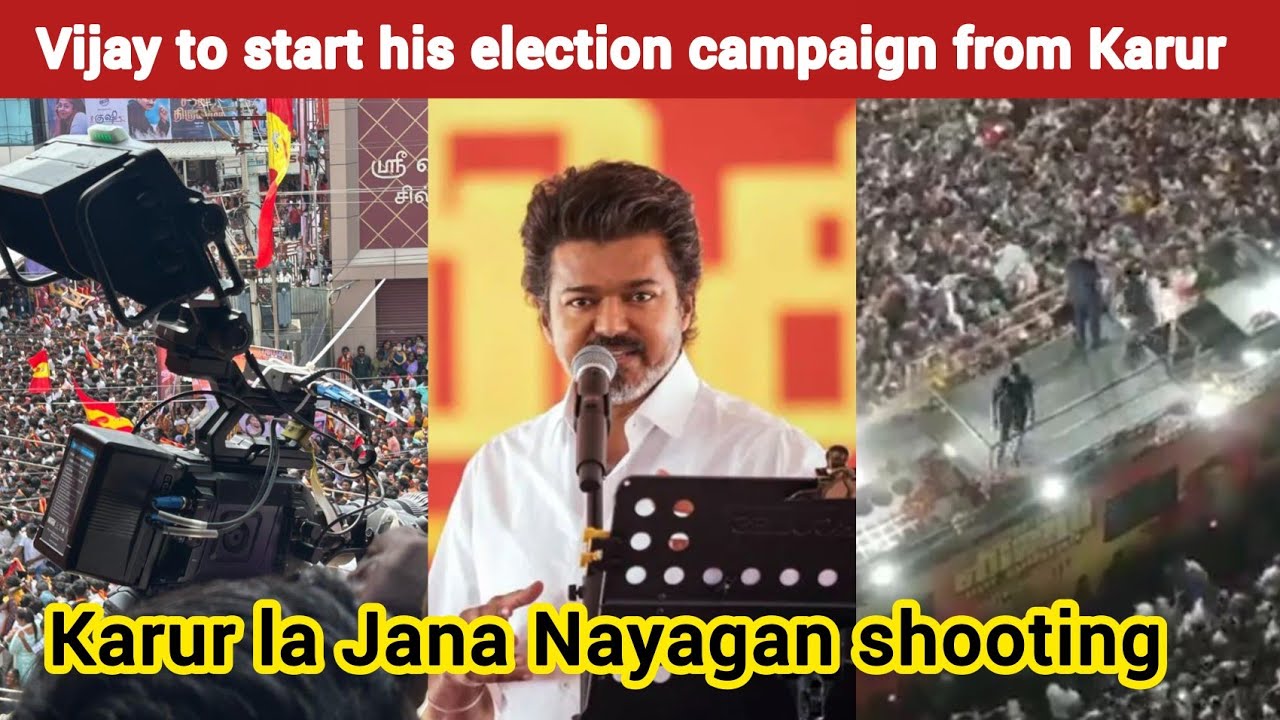 Virtual warriors election work start pannitanga | TVK manifesto | DMk | Stalin | TVK Vijay | Karur 
