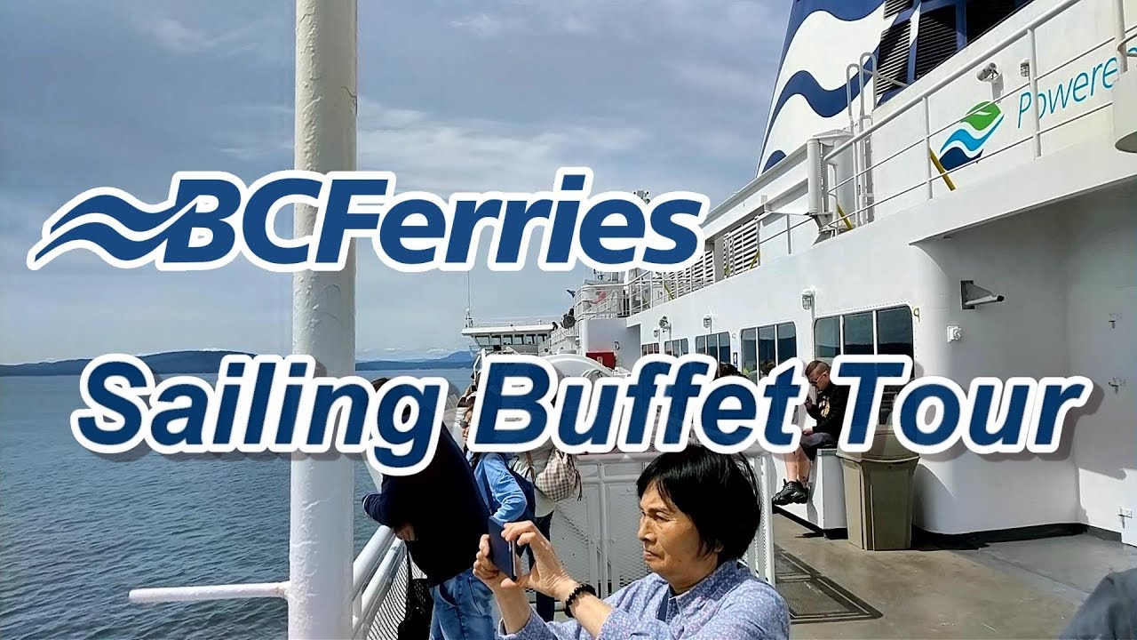 Тур BC Ferries: из Ванкувера в Викторию, парусный спорт и шведский стол